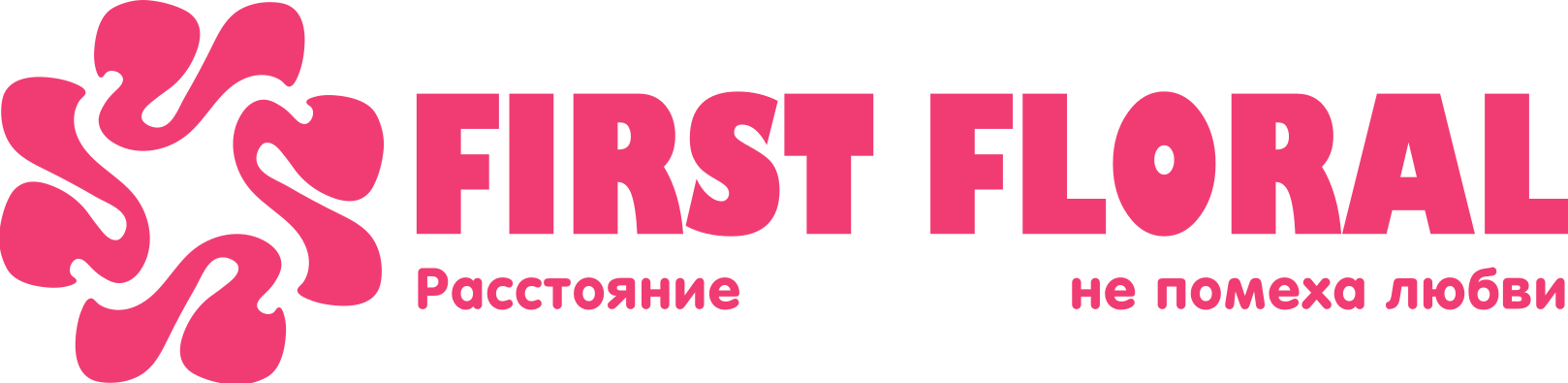 First Floral в Ауле Гатлукай (Республика Адыгея)
